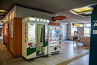 殖民模拟和塔防元素游戏《卡戎方舟》 7月9日EA发售 